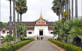 Kings Palace Museum