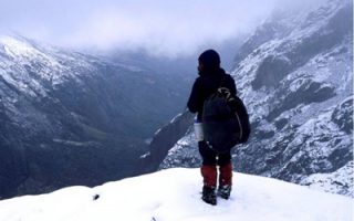 Rwenzori Mountains National Park