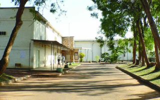 The Uganda Museum