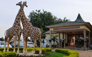 Uganda Wildlife Education Center