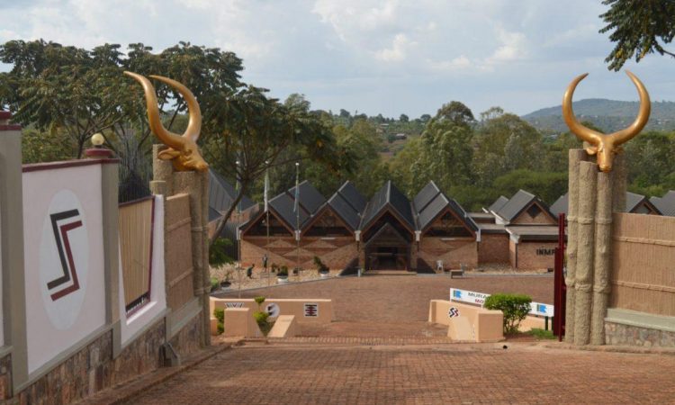 The Ethnographic Museum of Rwanda